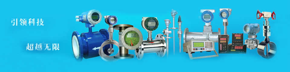 奧科儀表，雄厚的生產(chǎn)實(shí)力