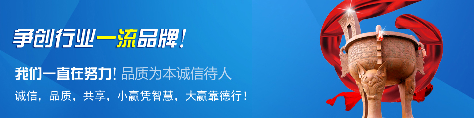 奧科儀表，雄厚的生產實力